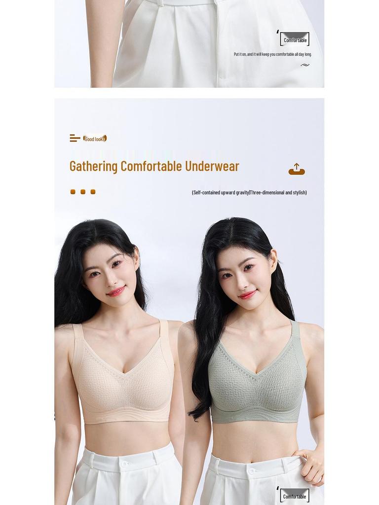 Latex Adjustable Underwear: Slimming Lift & Support Seamless Bra for Big Chest