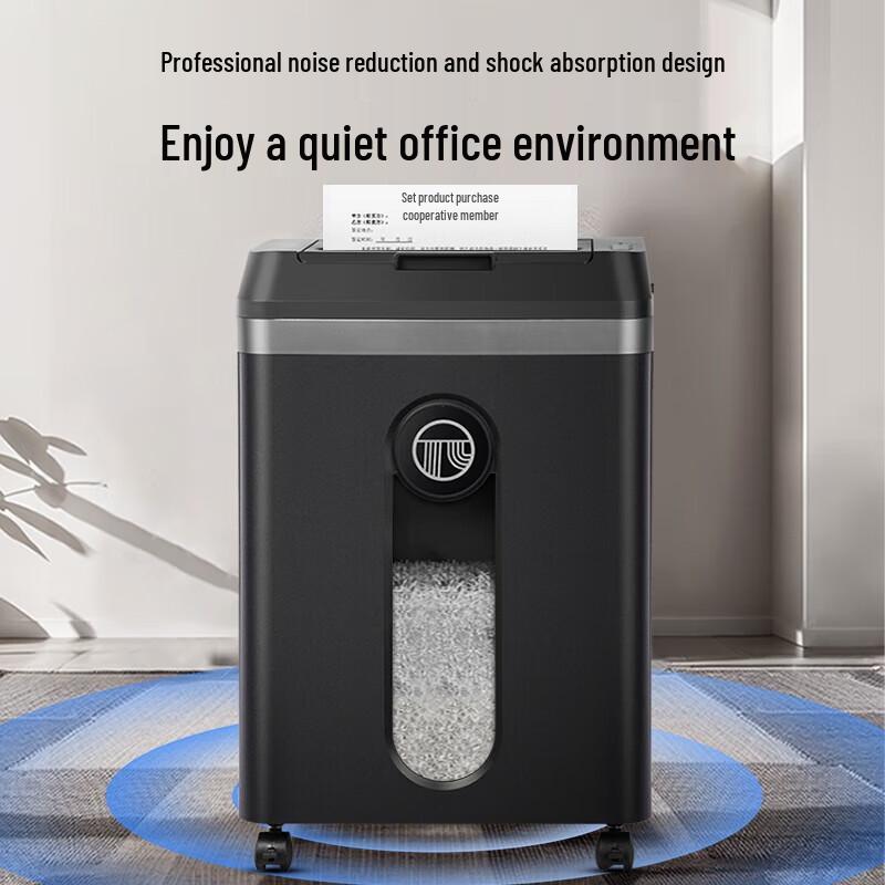 GEPAD GPS-150MD Commercial Auto-Feed Shredder CN plug (adapter included)