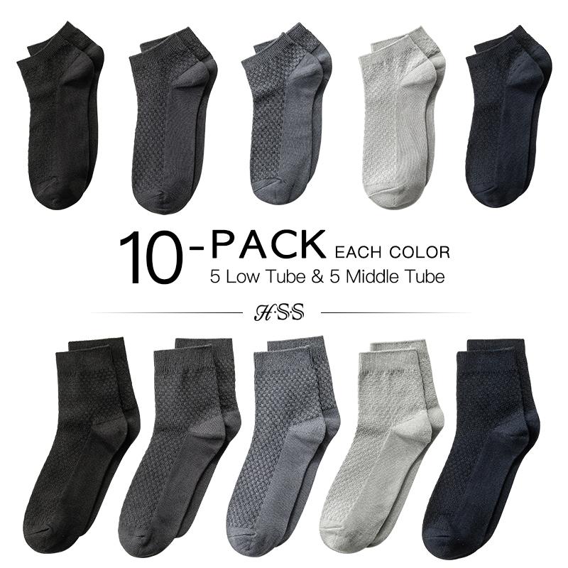 HSS 10 Pairs/Lot Men Bamboo Socks Soft Breathable Summer Winter Long Socks Black Business Casual Man Low Socks Big Size EU38-44
