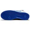 Air Force 1 High '07 LV8 Nba 75th Anniversary Hyper Royal DC8870-100