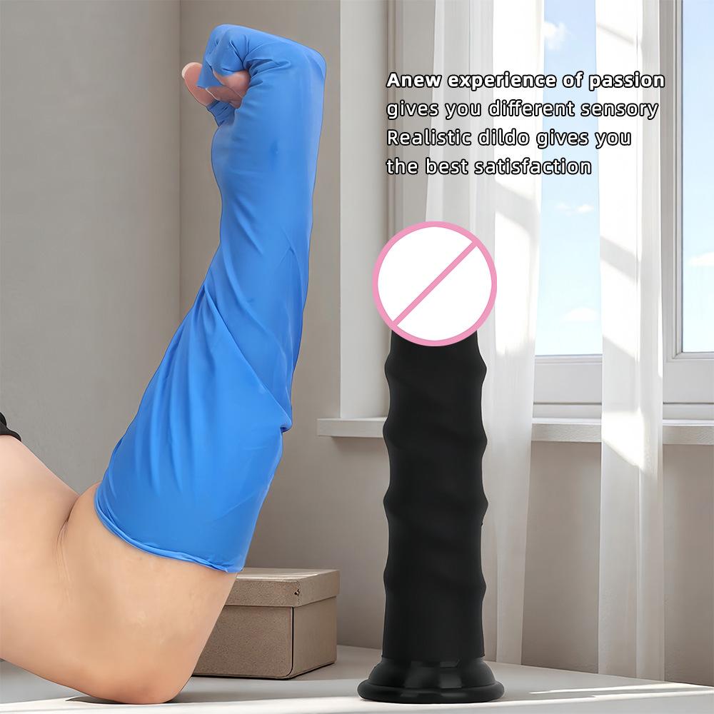 Liquid Silicone Super Large Black Mushroom Head Super Long Thick Imitation Real and Fake Large Penis Anal Plug Toy Fake Vagina Anus Chrysanthemum