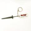 [Groove Garage] Blade & Bastard Garbage Sword Keychain