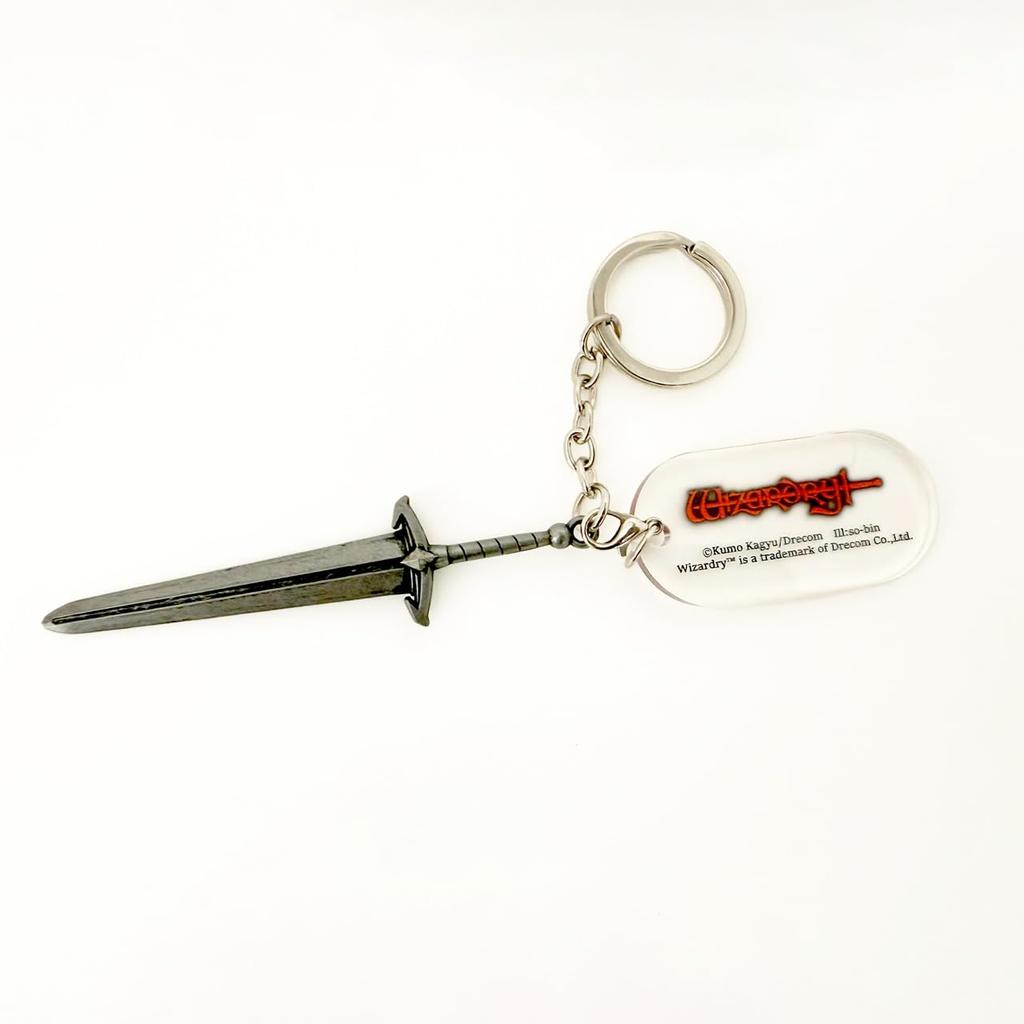 [Groove Garage] Blade & Bastard Garbage Sword Keychain