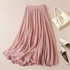 Skirt Women Summer Casual Versatile Elastic High Waist Loose Skirt Oversize Stretchy Cotton Dresses