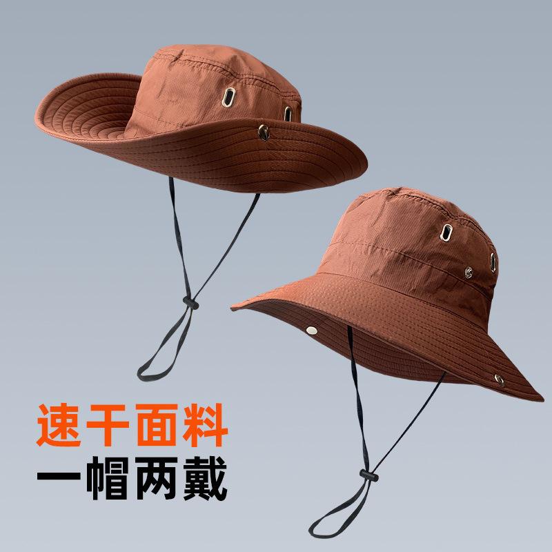 Hat Women's Outdoor Mountaineering Hiking Sunscreen Shade Big Eaves Western Cowboy Fisherman Sun Hat Men's Autumn and Winter