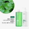 VTCOSMETICS Cica Skin 6 for Sensitive and Dry Moisturizing Korean CICA Cica Skin 510ml Emulsion Emulsion, Types, Skin, Lotion, Cosmetics, (Set &
