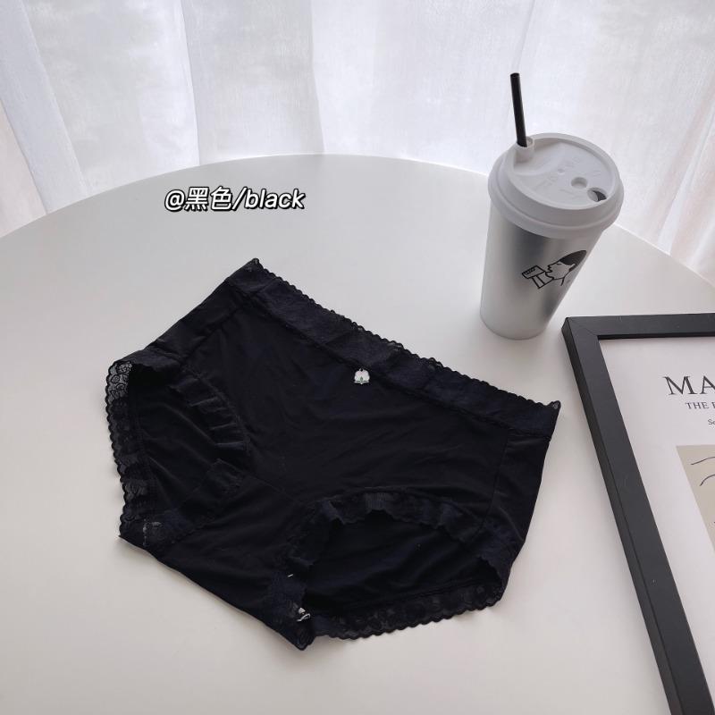 Ice Silk Nude Fit Hip Wrapping Cotton Antibakterielle, atmungsaktive, sexy und bequeme Unterwäsche-Slips