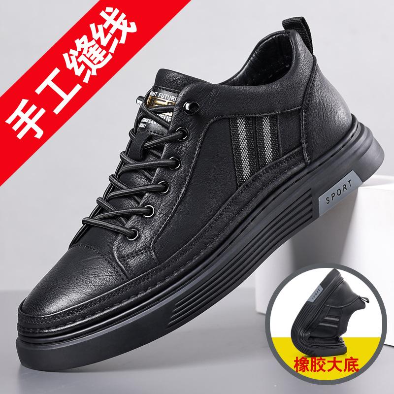 Men's autumn leather shoes trendy soft-soled men's casual shoes winter velvet cotton shoes black sports versatile board shoes