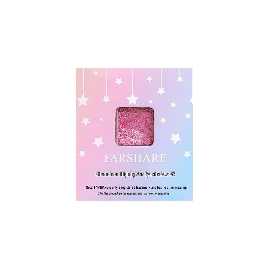 Huaxueer Chameleon Highlighter: Super Flash Diamond Eyeshadow for Radiant Makeup