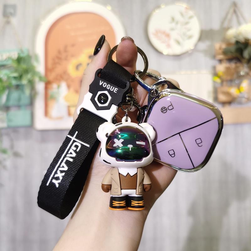 2023 Smart Luxury Baojun Kiwi Key Cover: New Energy DJI Edition for Wuling Qingkong Bingo