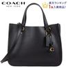 Coach Shoulder Bag Women Crossbody Style Tote Boutique Line Tyler Carry-all 28 Black Authentic Product.