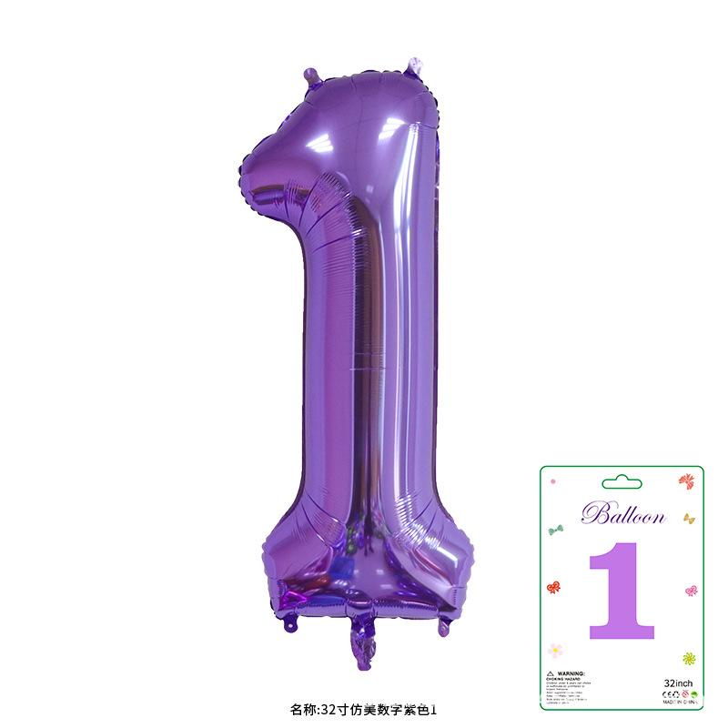 Halloween Decorations Birthday Balloon Set Music Girl Number Aluminum Ballons Kids Cosplay Party Supplies Gift Favor Decor