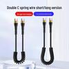 Doppel-Typ-C Einziehbares Datenkabel 120W Schnellladegerät für Apple 15/16 & Huawei