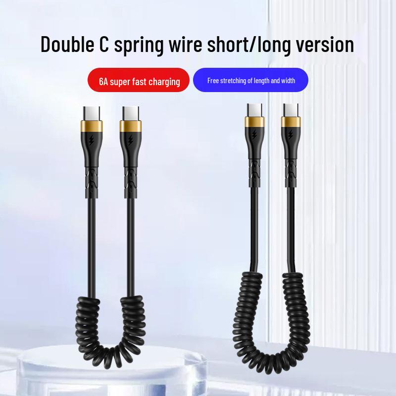 Doppel-Typ-C Einziehbares Datenkabel 120W Schnellladegerät für Apple 15/16 & Huawei