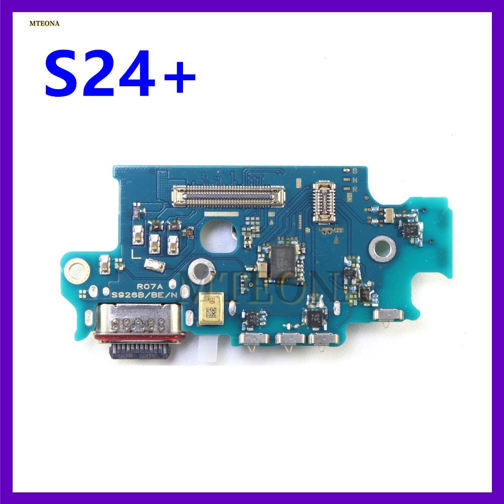 USB Charging Port Signal LCD Main Board NFC Coil Power Volume Flex Cable Earpiece LoudSpeaker Front Rear Camera For Samsung S24+