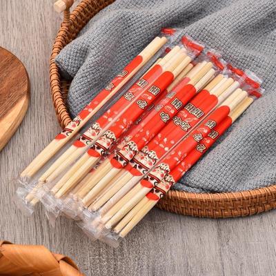 Individually Wrapped Disposable Bamboo Chopsticks