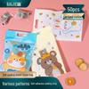 Baijie Snack & Candy Packaging Bags