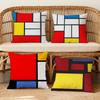 Cushion Cover Soft Case For Sofa Piet Living Room Home Comfortable Office Decor Protective Mondrian Pillow Covers