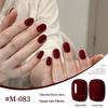 2025 New Japanese Colors UV/LED Nail Gel Set for Salon Manicure