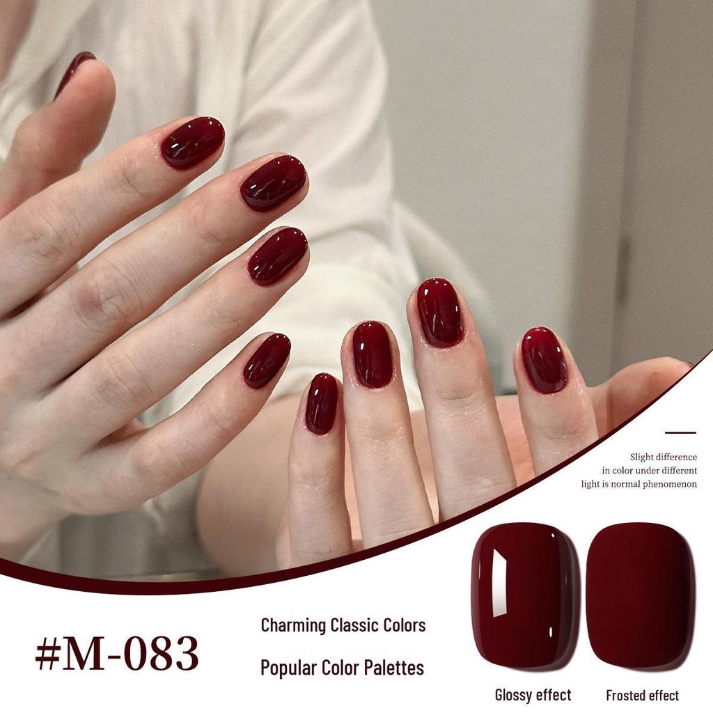 2025 New Japanese Colors UV/LED Nail Gel Set for Salon Manicure