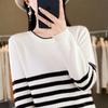 Autumn and winter new striped crew neck women's long-sleeved pullover sweater knitted sweater loose and thin top inside and outside