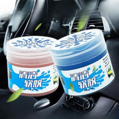 Gel Morbido Pulizia Rimozione Polvere Adesivo per Pulire Polvere nelle Fessure, Strumento di Pulizia per Tastiere, Strumento di Pulizia per Auto