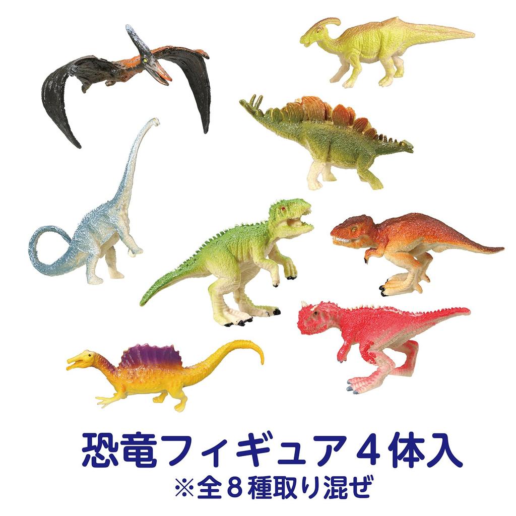 Artec Big Gacha Machine Craft Kit Dinosaur 58358 Crafts Hobbies Crafts Art Science Science Experiments Science Earth Environment Events Workshops