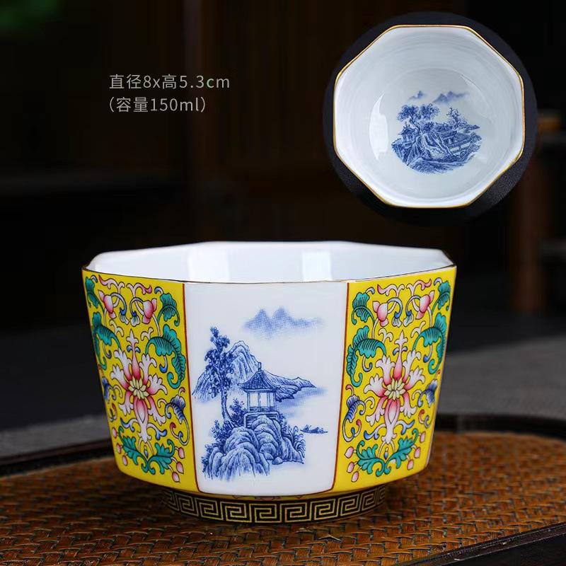 Enamel Master Eight Directions Tasting Personal Single Cup Hand-painted Gold Kung Fu Tea Set Gift