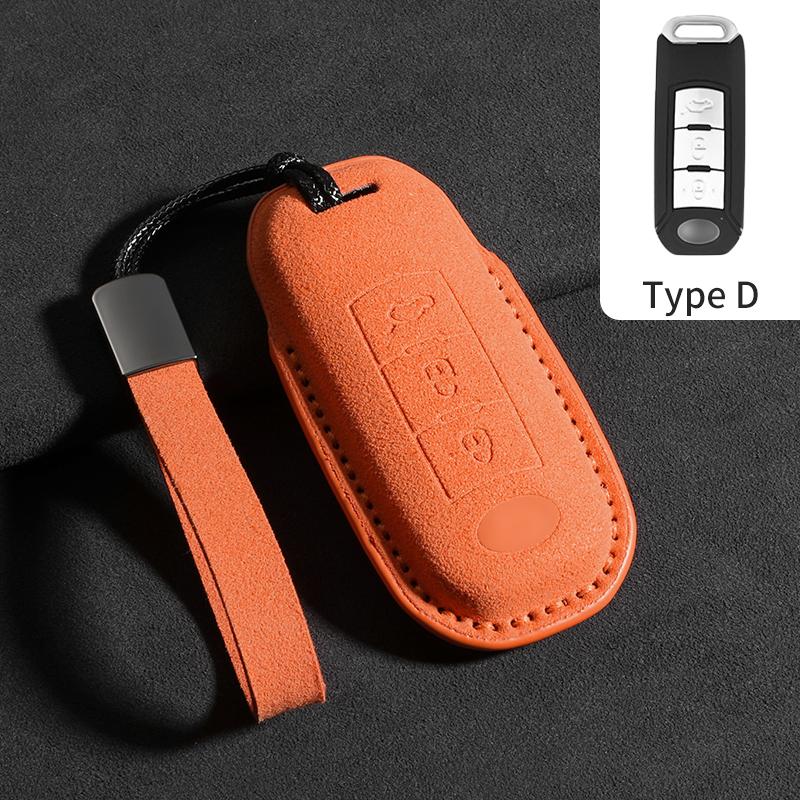 Cross Border Compatible for Trumpchi GS5 GA6 M6 High-qualityGS4 GS3 GS8 Suede Key Case with Keychain From Factory