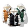Men's 2025 Hooded Cotton-Padded Winter Jacket – Stylish and Cozy Two-Piece Design