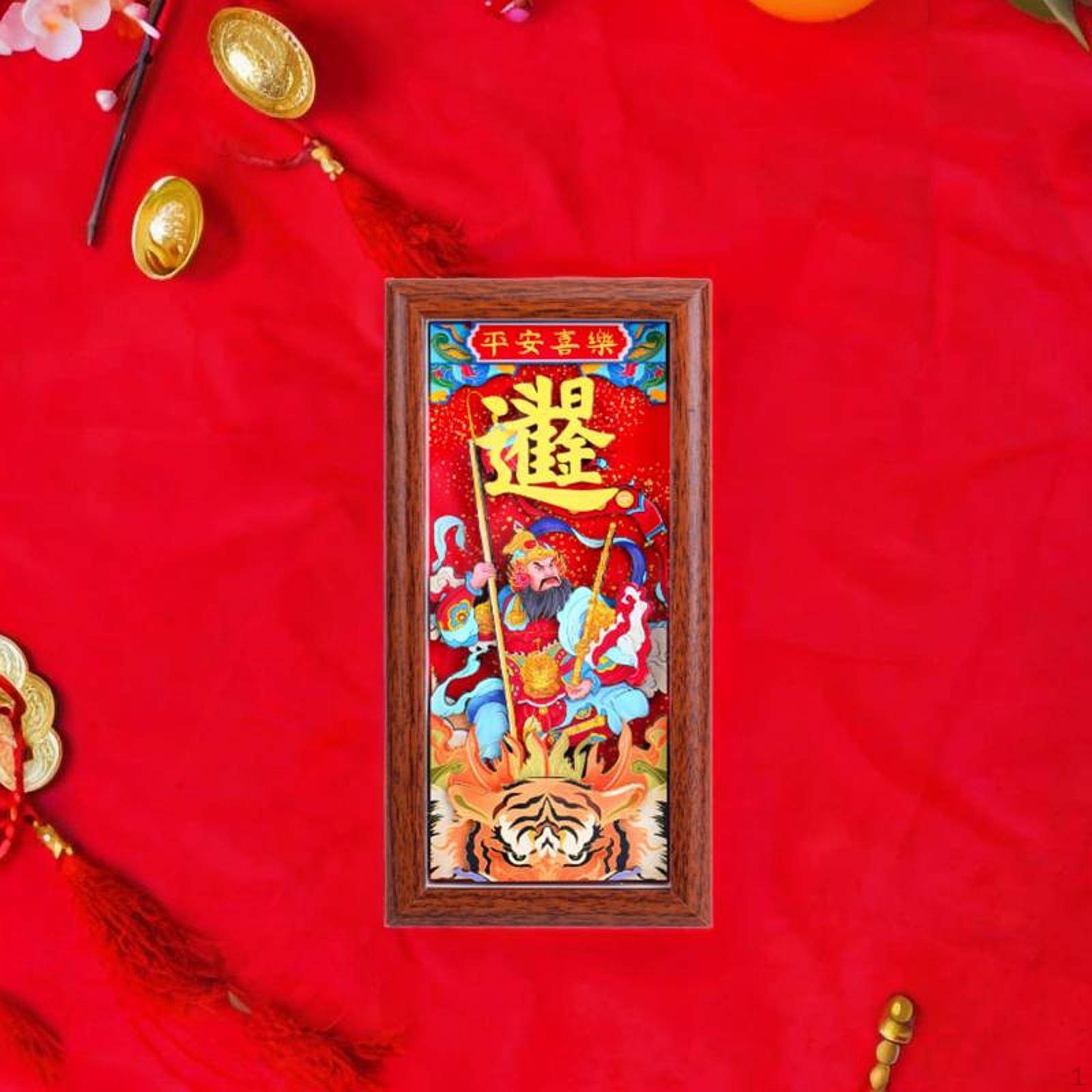 

Китайская дверная рамка для бога для использования на рабочем столе, деревянная декоративная рамка для фестиваля фонарей 12x3x24 см Style B