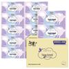 JieRou Disposable Facial Cleansing Wipes