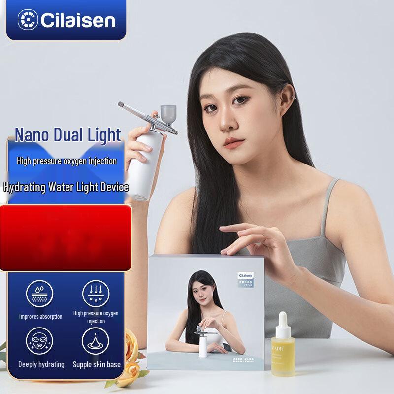 

Cilaisen Portable Nano Oxygen Injector Facial Hydrating Sprayer