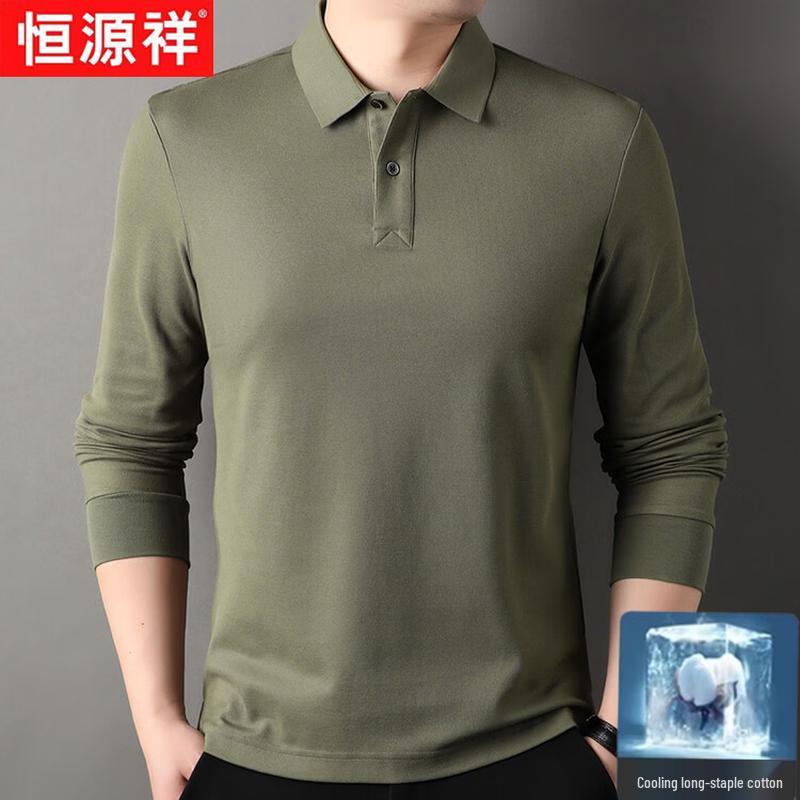 Hengyuanxiang Men's Long Sleeve Solid Polo Shirt