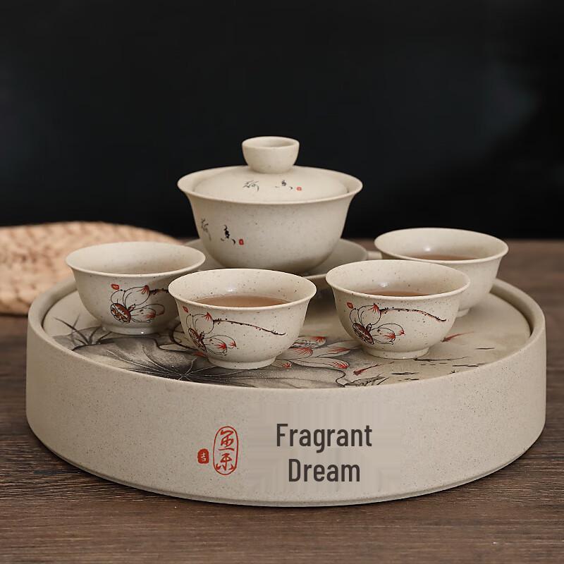 Portable Ceramic Kung Fu Travel Tea Set