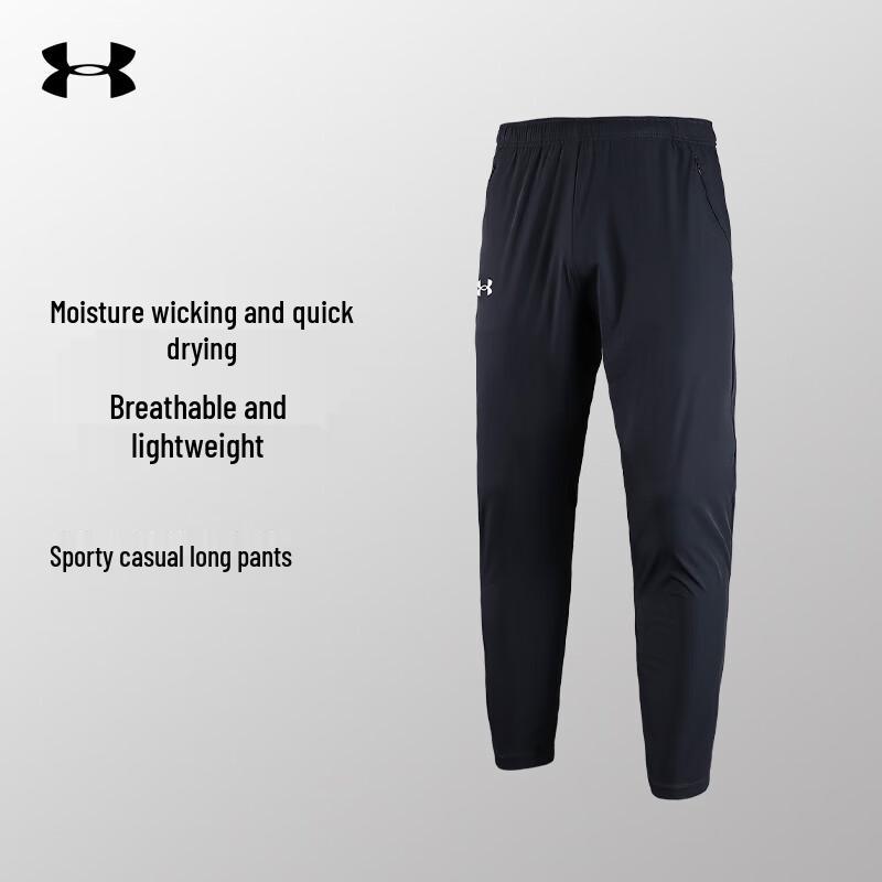 Under Armour Women s Quick-Dry Straight Leg Sport Pants M