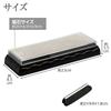 Comolife Double-Sided Diamond Sharpening Stone Set with Angle Adjustment Holder - Knife Sharpener, 400# and 1000# Grit, Non-Slip