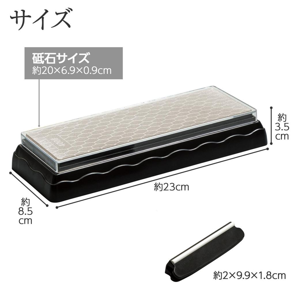 Comolife Double-Sided Diamond Sharpening Stone Set with Angle Adjustment Holder - Knife Sharpener, 400# and 1000# Grit, Non-Slip