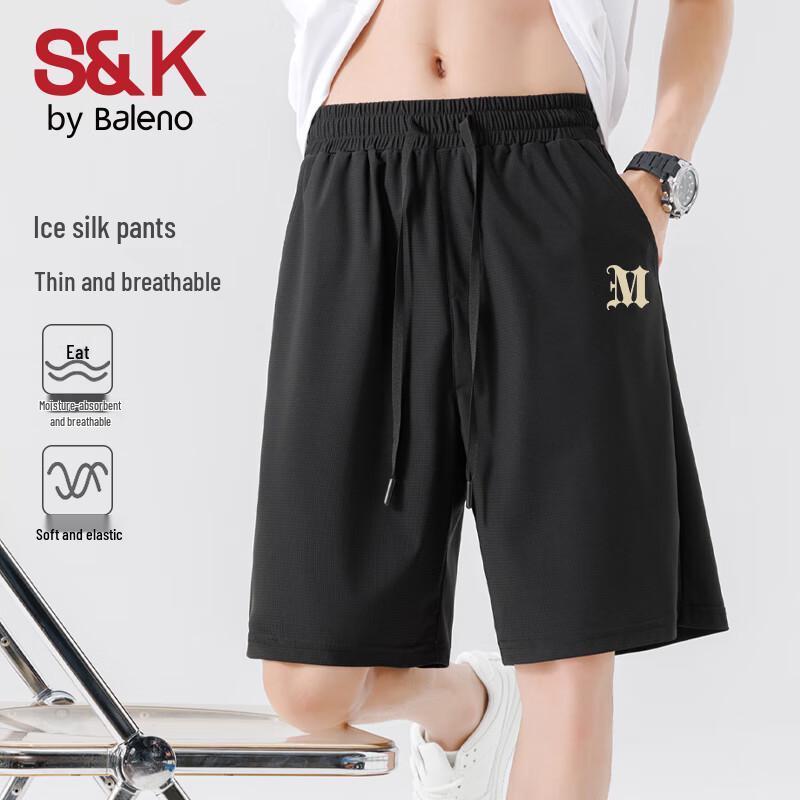 Baleno S&K Series Men s Ice Silk Shorts L