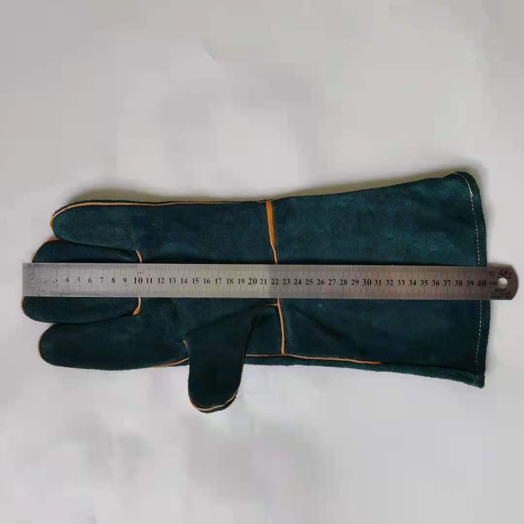 Leather Anti-Bite Gloves,Anti-Scratch Safety Handling