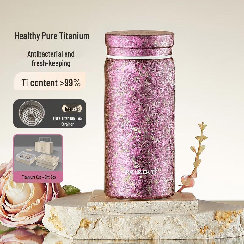 Wushengwu Siji Insulated Ceramic Cup