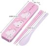 Skater Chopsticks and Spoon Combo Antibacterial for with Silicone Cushion for Silent Made in Sanrio Hello Kitty 50th Anniversary Edition Set, 18cm,