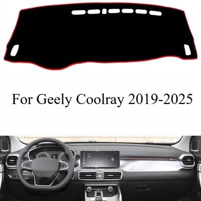 For Geely Coolray -2025 Special Decoration Trument Panel Sunscreen Protective Pad Mat Non-slip Mat Interior Accessories