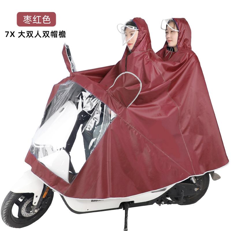 Electric Vehicle Motorcycle Raincoat Outdoor Thickened + Riding Adult Poncho Battery Car Special Raincoat Wholesale