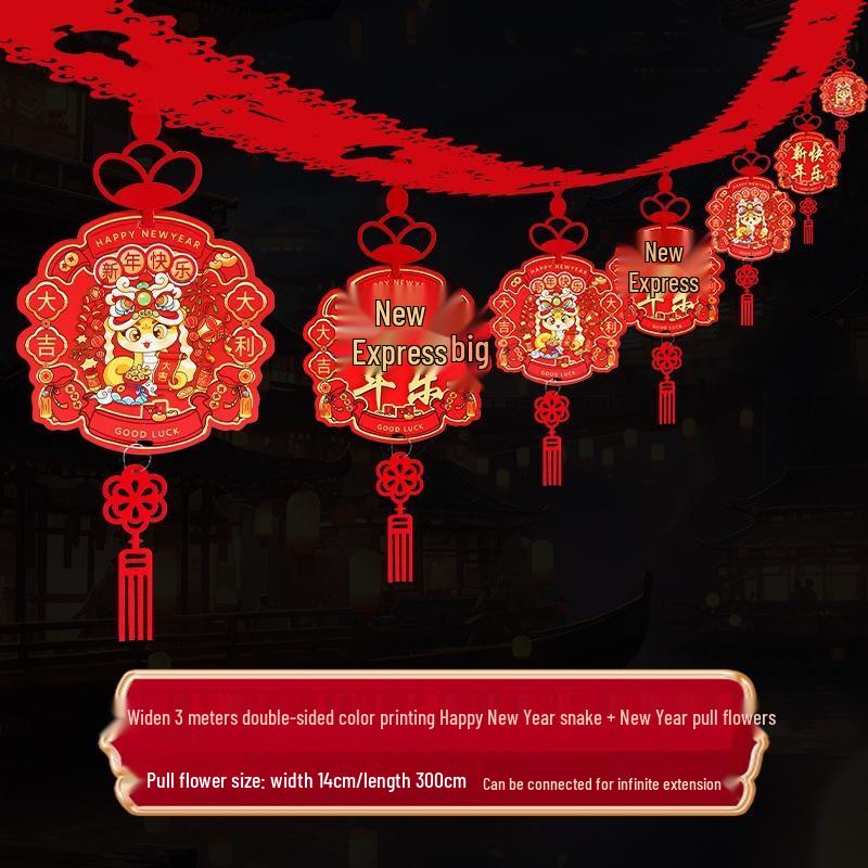 Chinese New Year Fu Character Garland
