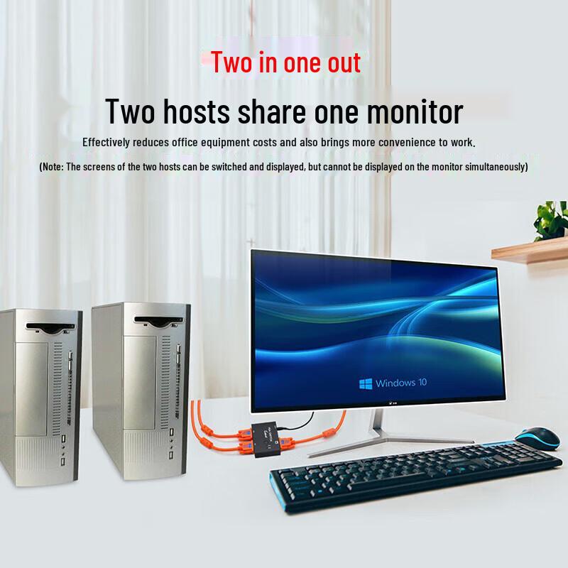 Boshde 2-Port VGA Switcher