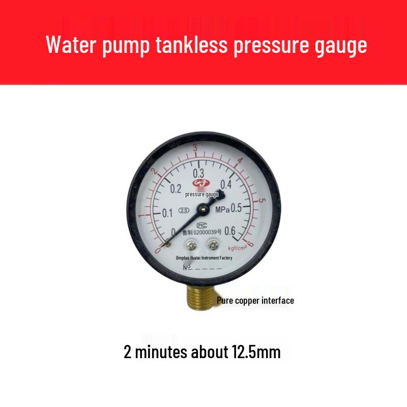 Adjustable Pressure Switch for Single-Phase 220V Water Pumps - Automatic Towerless Water Supply Controller