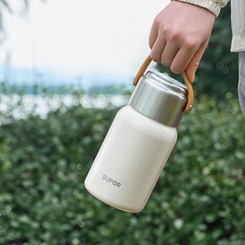SUPOR 700ml 316L Stainless Steel Dual-Drink Insulated Bottle