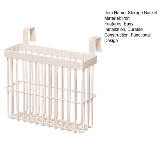 Basket Hanging Behind The Door Kitchen Cabinet Door Organizer Wall Mounted Self Adhesive Storage Basket