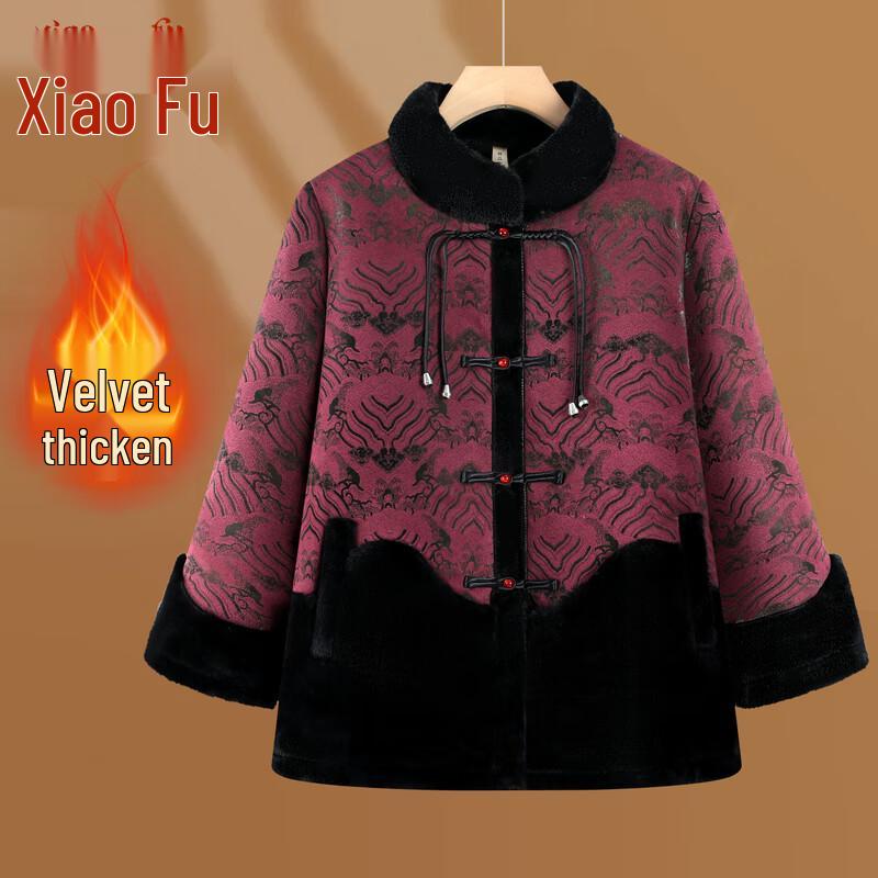 

Elegant Chinese Style Winter Cotton Jacket for Elderly Women 5XL